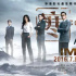 《阿凡达》公映10年后，3D电影退潮了？