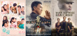 周票房：老片发力 《误杀》《叶问4》破10亿