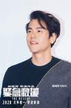 《紧急救援》成都路演 获男粉丝现场激情表白