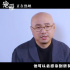 《寵愛》曝新特輯 導(dǎo)演楊子現(xiàn)場(chǎng)創(chuàng)作鐘楚曦戲份