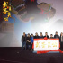 《武圣關公》首映獲贊 三國英雄變小朋友的新偶像