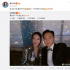 神仙合体！张智霖李小冉16年后再同框颜值不变