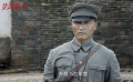 《絕境鑄劍》精彩片段：舊軍閥唐運龍搖身一變獨立營新晉教官