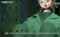 夜晚三點半（打碼版）：幾分鐘看完臺灣恐怖電影《詭絲》