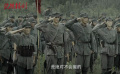 《絕境鑄劍》精彩片段：獨立團死傷慘重仍前往支援松毛嶺