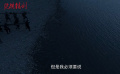 《絕境鑄劍》精彩片段：腹背受敵，獨(dú)立營(yíng)走水路求生