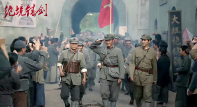 《絕境鑄劍》首版預告張桐彭冠英絕地雙雄