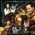 《站住！小偷》择期再映：难以争取到合理的排片
