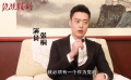 《絕境鑄劍》人物闡述篇之李化成：揭秘演員張桐拍攝心路歷程