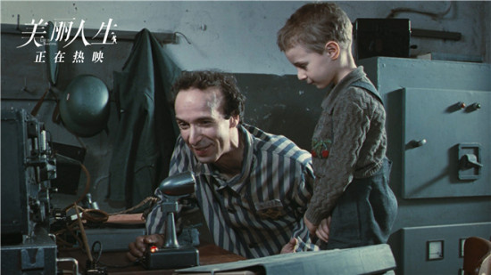 《美丽人生》票房破5000万 昔日经典感动不变