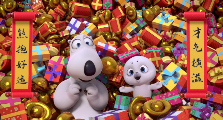 贝肯熊2:金牌特工