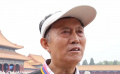 68歲故宮志愿講解員
