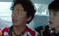 春季档新片预售票房轻松过亿 《紧急救援》发布宣传曲《大海》MV