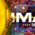 徐峥“囧系列”亮相IMAX 《囧妈》无界海报曝光