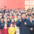 习近平向全国人民拜年