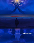 《姜子牙》曝导演特辑 “强迫症”团队精益求精