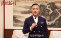 《絕境鑄劍》人物闡述篇之唐運(yùn)龍：舊軍閥軍人在獨(dú)立營(yíng)的洗禮