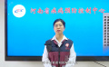 什么是新型冠狀病毒肺炎病例的密切接觸者？