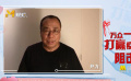 尹力：全國人民共克時艱 打好這次防控疫情的阻擊戰(zhàn)