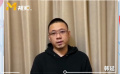 韓延：我們?nèi)f眾一心 共同打贏這場疫情防控阻擊戰(zhàn)