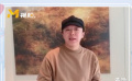 萬(wàn)眾一心打贏疫情防控阻擊戰(zhàn) 黃渤：感謝奮戰(zhàn)一線的醫(yī)護(hù)人員