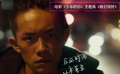 盘点2019年度电影音乐——情感篇