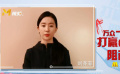 刘亦菲：爱护好自己就是保护好他人的最好方式