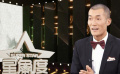 王雨甜和“魔鬼”导演二度合作 《紧急救援》向海上救援英雄致敬