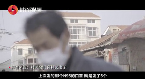 夜晚三點(diǎn)半：幾分鐘看完美國(guó)恐怖電影《第六位朋友》
