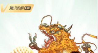 《肥龙过江》超前点映 胖版甄子丹率领各路人马