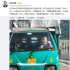 《我不是药神》主人公原型印度运口罩支援抗疫
