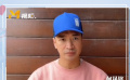 何晟銘：向奮斗在控制疫情一線的醫(yī)務(wù)工作者們致敬！