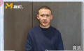 聶遠：我們齊心協(xié)力戰(zhàn)勝疫情 戴口罩勤洗手不去人多的地方