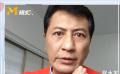 萬(wàn)眾一心打贏疫情防控阻擊戰(zhàn) 張水發(fā)送上最真的問(wèn)候