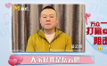 岳云鵬、李若彤等明星呼吁每個人支持防疫工作 不要相信謠言