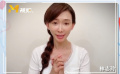 萬眾一心打贏疫情防控阻擊戰(zhàn) 林志玲等人呼吁做好防疫工作