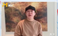 萬(wàn)眾一心打贏疫情防控阻擊戰(zhàn) 黃渤等人送上最真的問(wèn)候