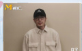 白宇、甄子丹等明星呼吁大家減少外出 記得戴口罩勤洗手