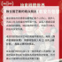 斩获6项奥斯卡提名 《乔乔的异想世界》宣布撤档