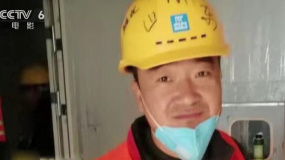 《两地书》回访 郭晓东、蓝羽和火神山医院建筑工人视频连线