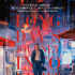 《地球最后的夜晚》发日版海报 2月28日日本上映