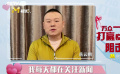吴京、岳云鹏、倪妮等电影人积极响应打赢疫情防控阻击战