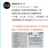 《想见你》大结局片源泄露 主创呼吁抵制盗版