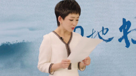 《兩地書》第八集：瑤淼致信抗疫戰士子女