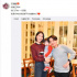 王祖藍(lán)慶祝結(jié)婚五周年：愿所有的家庭都平安健康