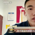 生活远比电影精彩！秦笃山、王玥玲：最美的爱情