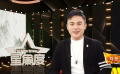 劉岳主演愛情輕喜劇《關(guān)機(jī)》 尋找女主角經(jīng)歷離奇搞笑