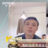 《最美的平凡》：致敬疫情中的“逆行”志愿者