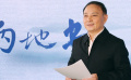 《兩地書(shū)》第十三集：盧奇致敬抗疫成功九旬老兵