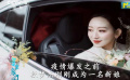 孝感 我的城我守护！ 《守望家国》白衣战士主动请战勇敢逆行